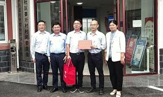 江苏电信宽带迁移网上办理流程 中国电信江苏分公司