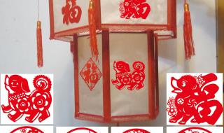 怎样做兔子灯笼 7一12岁手工兔子灯笼