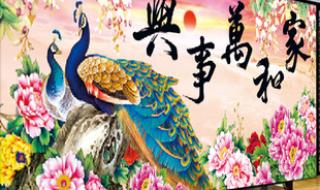 蒙娜丽莎十字绣是正品还是仿冒品 蒙娜丽莎十字绣批发