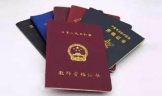 潍坊高新区幼儿园哪个最好 潍坊幼儿园