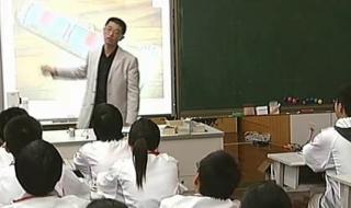 物理初中电学 物理电路图