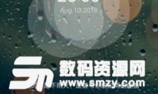 光遇静谧亭子哪里 光遇静谧庭院外冥想