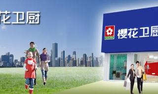 帅康抽油烟机维修