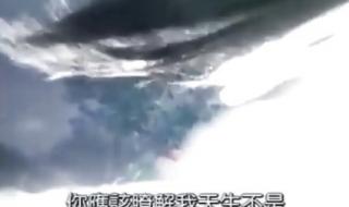 大儒侠史艳文的结局怎么这么仓促 大儒侠史艳文粤语版