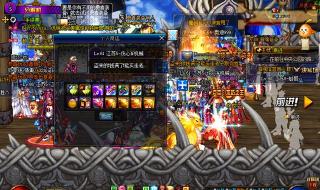 dnf一直正在自动连接服务器频道 dnf连接不上服务器