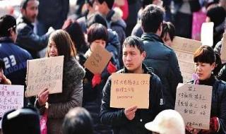 富士康什么时间放假 深圳富士康宣布放假