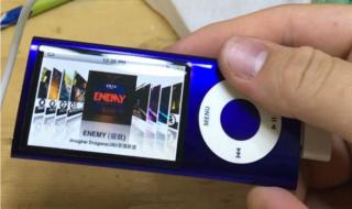 ipod nano5和7哪个好 ipodnano5