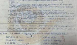 电信宽带资费标准2020 深圳电信宽带套餐