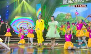 济南万达跨年有什么活动吗 济南电视台跨年晚会