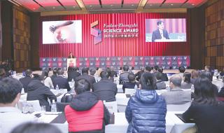 中植集团有多厉害