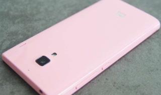 小米联通合约机套餐