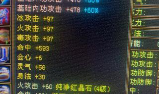怀旧服厄运瑟银矿多少可以挖 怀旧服联盟死矿任务