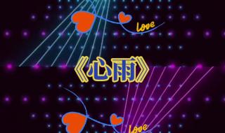 推荐几首适合作朗诵背景音乐的钢琴曲或小提琴曲~ 好听的钢琴曲纯音乐