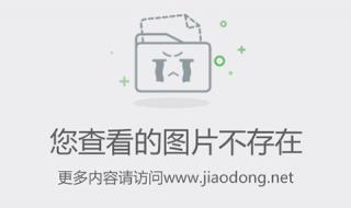 希尔顿饭店 希尔顿饭店