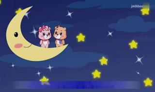 小学生安全教育有哪些内容 小不点幼儿教育大全