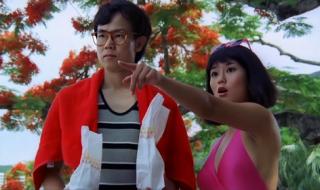 请问开心鬼放暑假中结尾部分的插曲歌叫什么,或是谁唱的 开心鬼放暑假粤语版