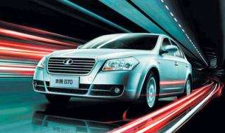 奔腾x40落地价裸价多少 一汽奔腾最新报价