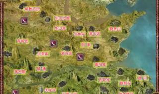 金庸群侠传攻略 梦幻金庸群侠传攻略