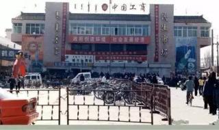 北方民族大学的有关介绍 北方民族大学图书馆
