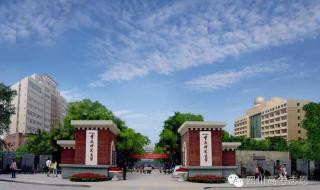 四川二本调档线2023 四川师范大学调档线