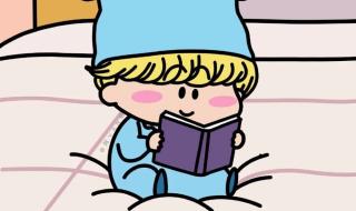 魔法咪路咪路全部插曲 魔法咪路咪路第三季