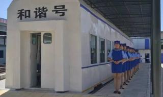 漯河高铁乘务专业学校有哪些 高铁专业学校招生中