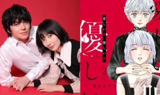 方圆剧场爱的谎言人物介绍 爱的谎言普法栏目剧