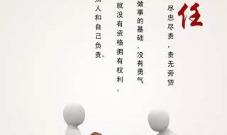 阿迪达斯鞋子质量保证期是多久 阿迪达斯被要求整改