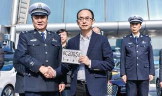 北京市交通委员会隶属哪里 北京公共交通管理局