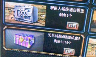 按键精灵脚本制作方法 dnf按键精灵脚本