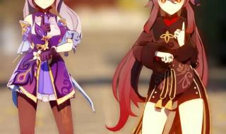 原神胡桃的口头禅 原神胡桃表情包gif