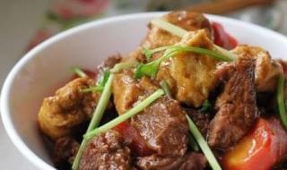 油炸烧牛肉的正宗做法 烧牛肉的正确做法