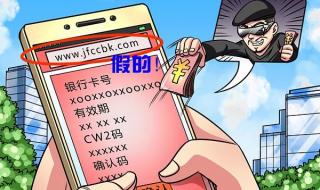 荣耀x8短信验证码怎样设置自动复制 自动输入验证码软件