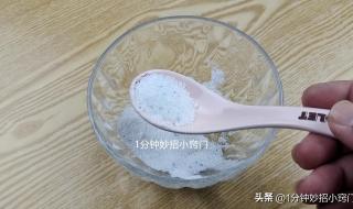 屋内蚂蚁窝怎么消灭最彻底 家里有蚂蚁窝怎么办