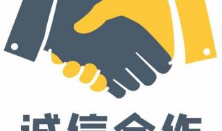 N,N-亚甲基双丙烯酰胺与单体甲基丙烯酸的聚合反应的机理 亚甲基双丙烯酰胺