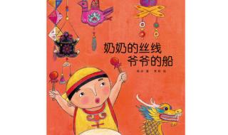 端午节绘画文案怎么写 端午节图片大全图画