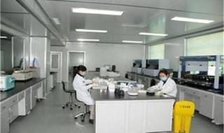 iso17025检测报告怎么出 17025实验室检测公司