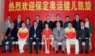 历年东京奥运会时间 东京奥运会时间和北京奥运会时间