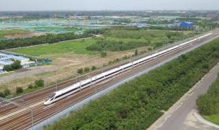 青岛到北京高铁几小时