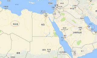 卡塔尔在世界地图的哪个位置 卡塔尔世界地图上位置