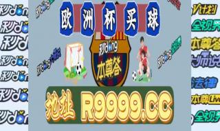 2024女排奥运资格赛赛程 2024年世界游泳赛程