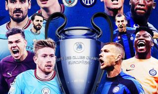 欧冠8强全部比赛时间 欧冠决赛什么时候开始