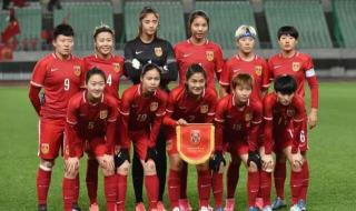 中国男足输过巴西女足吗 男足能踢得过女足吗