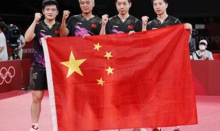 东京奥运会乒乓球男团决赛回顾 全运会乒乓球男团决赛记录
