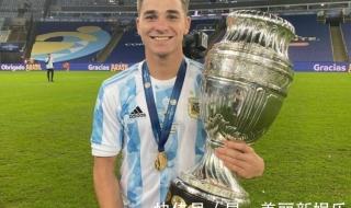 阿根廷阿尔瓦雷斯身高 恩佐阿尔瓦雷斯为什么是河床双子星