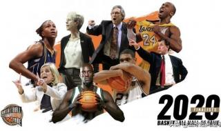 nba球员名单大全2020