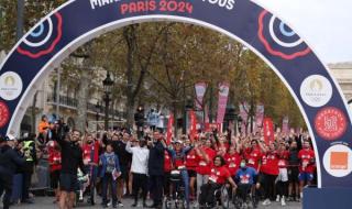 哪个国家将举办第2024年的奥运会 2024奥运开幕时间